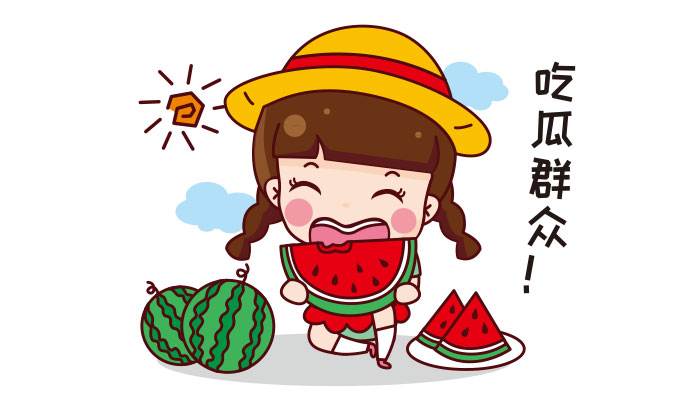 吃瓜911官网-爆料网 吃瓜911官网-爆料网