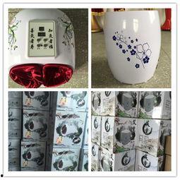 无烟艾灸视频,传统养生新体验