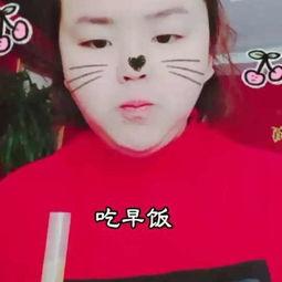 笑笑视频韩国,揭秘笑笑视频的韩国魅力