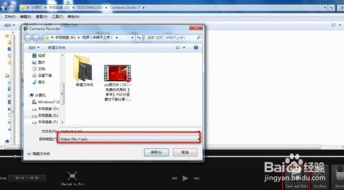 如何录制高清视频,高清视频录制技巧全解析