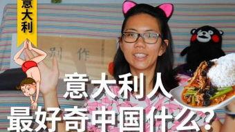 很黄又很色的视频,揭秘“很黄很色”视频背后的秘密