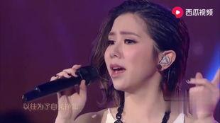 喜欢你邓紫棋视频,深情演绎爱情旋律