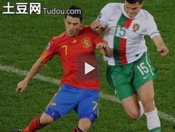 比利亚视频,揭秘足球传奇的精彩瞬间