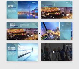 企业宣传视频制作免费版,免费版宣传视频亮点抢先看