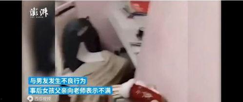 男女干的视频大全,男女互动视频精选集锦