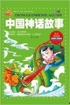儿童神话故事视频,儿童神话故事视频中的奇幻之旅