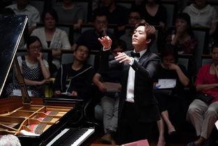 李云迪钢琴视频