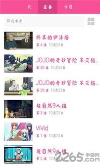 萝莉领域视频