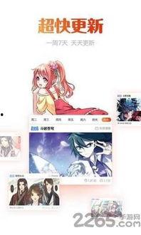 萝莉领域视频