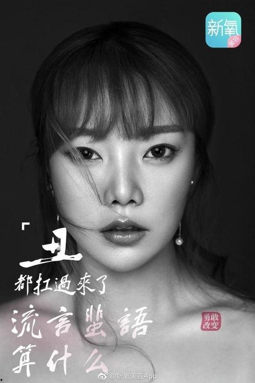 日本性插视频