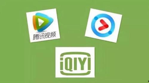 优酷视频版权,热门影视作品背后的版权争夺战