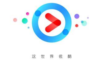 优酷视频版权,热门影视作品背后的版权争夺战