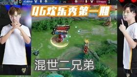 飞排视频,揭秘精彩瞬间,重温激情时刻