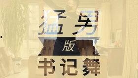戒赌视频文案,从深渊到重生,揭秘戒赌视频的力量