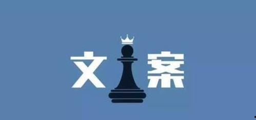 戒赌视频文案,从深渊到重生,揭秘戒赌视频的力量