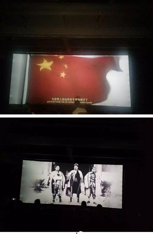 信仰视频观后感