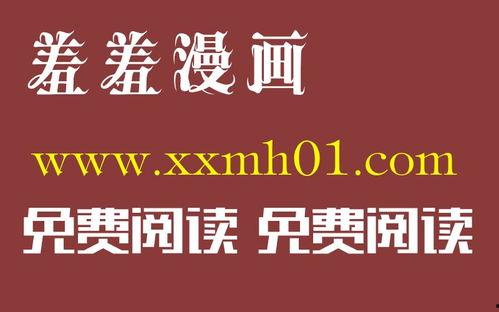 新sss视频在线播放
