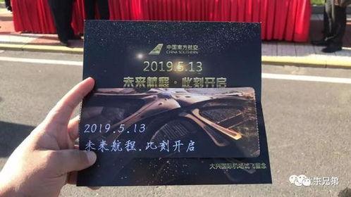 新sss视频在线播放